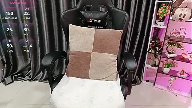 Snapshot of Yuki-yio chatting on October 20, 2025, 1:18 am Yuki-yio online show from October 20, 2025, 1:18 am