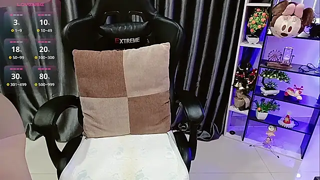 Snapshot of Yuki-yio chatting on November 12, 2025, 1:21 am Yuki-yio online show from November 12, 2025, 1:21 am