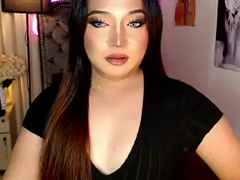 Urgirl Ekang online show from January 9, 2026, 5:20 pm