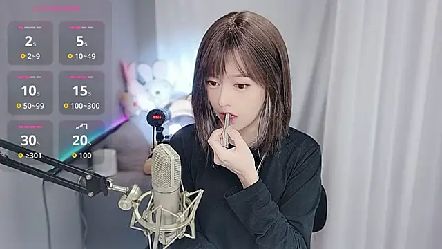 tw lala online show from December 18, 2025, 4:55 pm