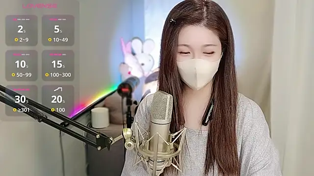 tw lala online show from October 23, 2025, 4:38 pm