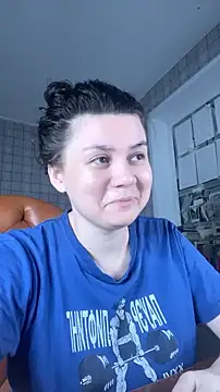 Snapshot of NinaVI chatting on March 22, 2026, 9:05 pm NinaVI online show from March 22, 2026, 9:05 pm