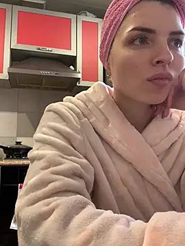 SeducingYoghourt online show from January 16, 2026, 1:15 pm