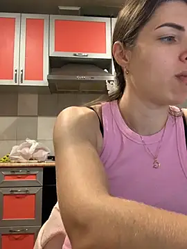 SeducingYoghourt online show from November 29, 2025, 3:34 pm