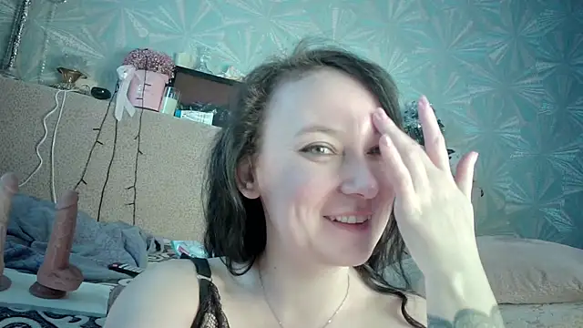 Snapshot of Ria_23 chatting on February 9, 2025, 4:57 am Ria 23 online show from February 9, 2025, 4:57 am