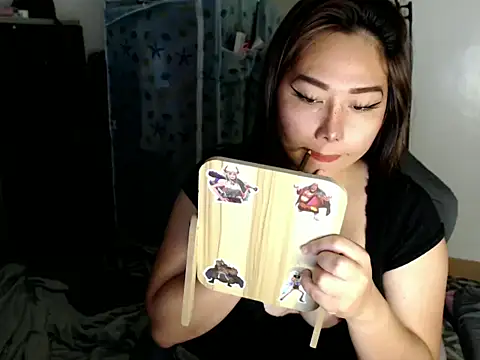 urqueendominant online show from December 5, 2025, 2:00 am