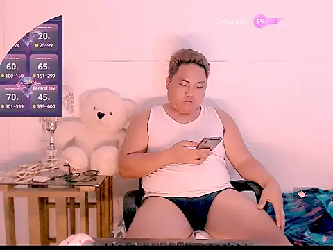 Hardking 69 online show from March 18, 2026, 4:59 am