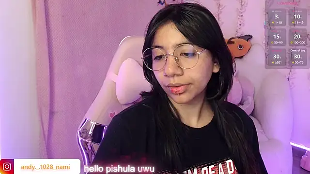 Nami usagi online show from November 28, 2025, 2:28 pm