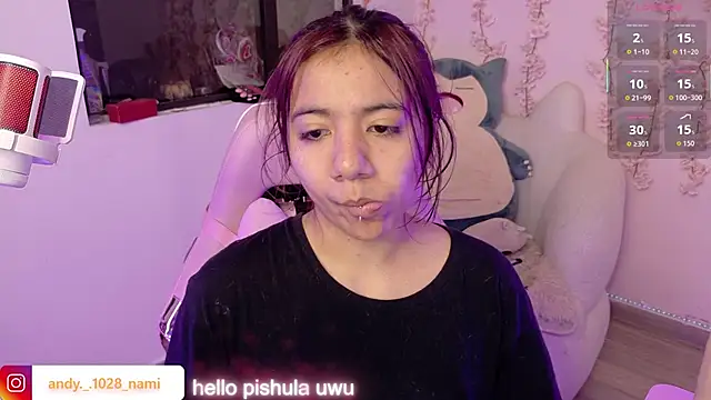 Nami usagi online show from March 31, 2026, 2:41 pm