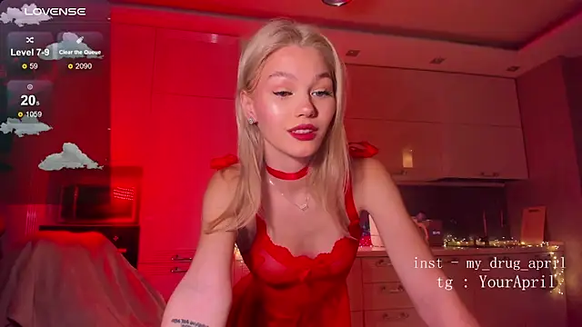 MyApril online show from February 27, 2025, 1:41 am