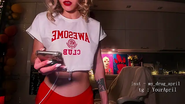 MyApril online show from January 29, 2025, 1:48 am