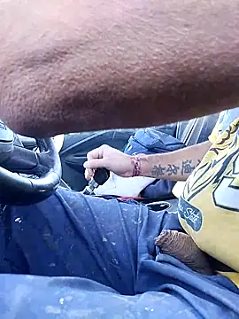 Snapshot of juandi21cm chatting on February 19, 2026, 3:09 pm juandi21cm online show from February 19, 2026, 3:09 pm