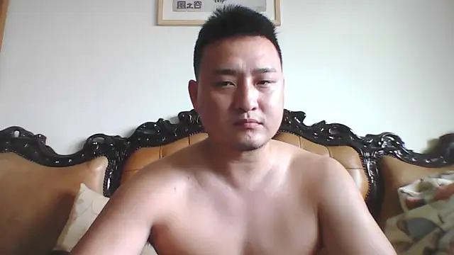 Relei online show from May 22, 2026, 5:05 am