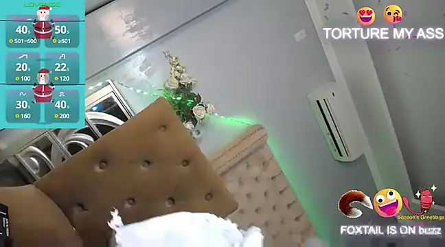 Snapshot of SpiffyFuchsia69 chatting on December 24, 2024, 1:06 pm SpiffyFuchsia69 online show from December 24, 2024, 1:06 pm