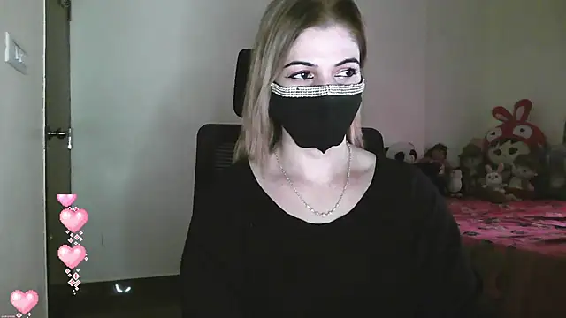 Cute Sonii online show from December 16, 2025, 7:56 am