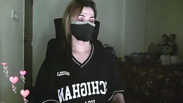 Cute Sonii online show from March 28, 2026, 1:01 pm