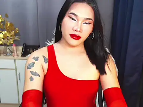 Ur Fantastic Lina online show from January 3, 2025, 5:31 pm