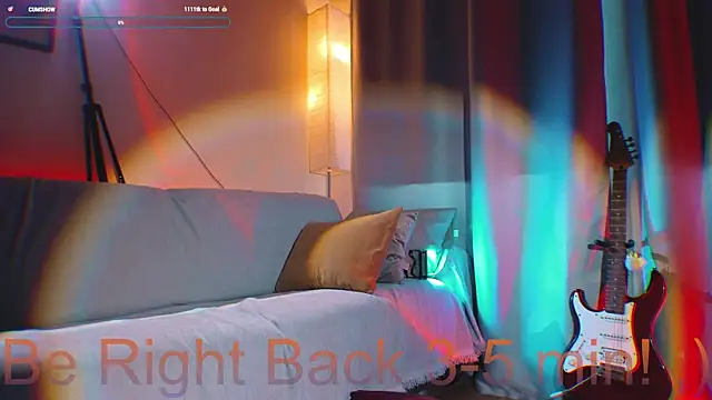 Breston Sweet online show from November 17, 2025, 8:07 am