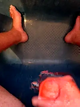 chaberma online show from October 25, 2025, 4:51 pm