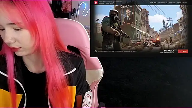 Maya Viola online show from November 6, 2025, 5:44 am