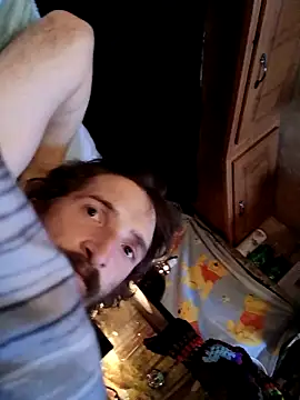 Snapshot of bigjoshc88 chatting on February 3, 2026, 5:05 am bigjoshc88 online show from February 3, 2026, 5:05 am