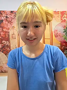 Pinkie Princes online show from December 2, 2025, 10:44 pm