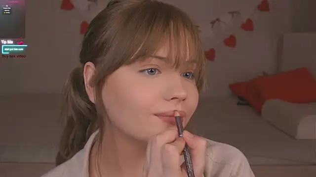 Snapshot of missbeatriss chatting on February 4, 2026, 2:23 pm missbeatriss online show from February 4, 2026, 2:23 pm