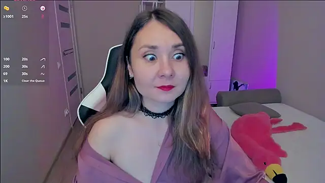 Devil Mixi online show from November 4, 2025, 2:10 pm