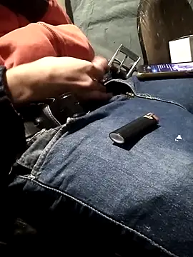 Wero4200 online show from November 21, 2025, 8:02 am