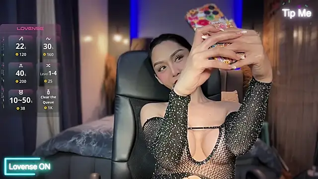 UrdreamTSgirl online show from November 17, 2025, 11:03 am