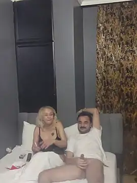 Consensustr online show from December 12, 2024, 7:37 pm