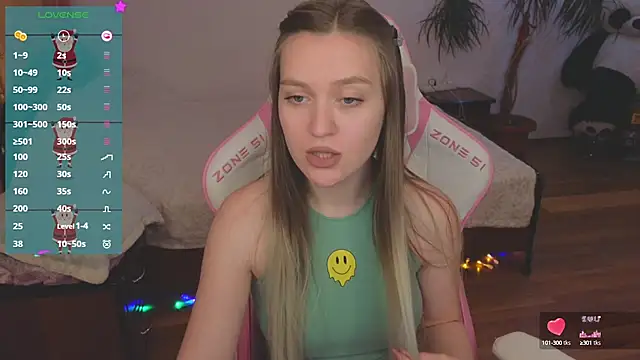 Snapshot of CyrilaPuff chatting on December 16, 2024, 9:03 am CyrilaPuff online show from December 16, 2024, 9:03 am