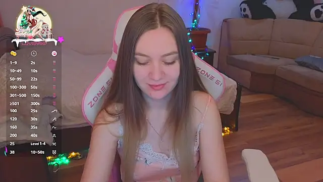 Snapshot of CyrilaPuff chatting on December 29, 2024, 4:48 am CyrilaPuff online show from December 29, 2024, 4:48 am