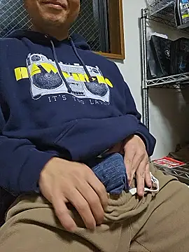 munyunu online show from February 9, 2026, 2:48 pm