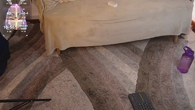 Snapshot of bunnycuteshy chatting on February 28, 2026, 12:38 pm bunnycuteshy online show from February 28, 2026, 12:38 pm