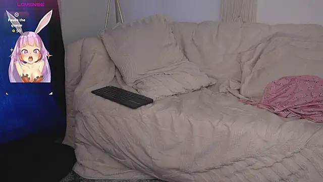 Snapshot of bunnycuteshy chatting on December 16, 2025, 1:26 pm bunnycuteshy online show from December 16, 2025, 1:26 pm