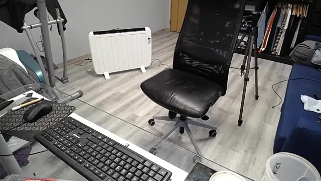 samricci21 online show from November 14, 2025, 5:05 pm