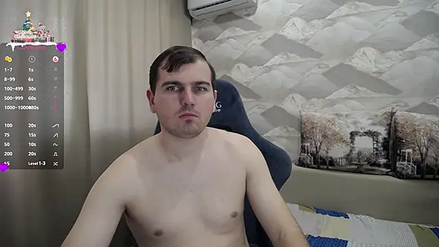 Snapshot of SerzhKorol1 chatting on January 20, 2025, 8:52 am SerzhKorol1 online show from January 20, 2025, 8:52 am