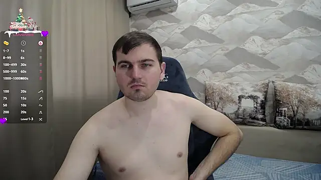 Snapshot of SerzhKorol1 chatting on January 14, 2025, 10:17 am SerzhKorol1 online show from January 14, 2025, 10:17 am