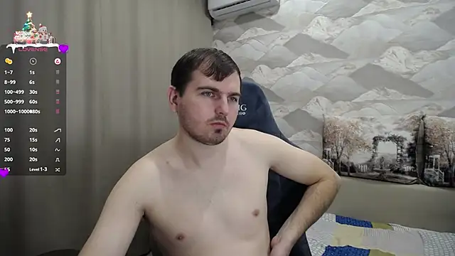 Snapshot of SerzhKorol1 chatting on January 26, 2025, 9:40 am SerzhKorol1 online show from January 26, 2025, 9:40 am