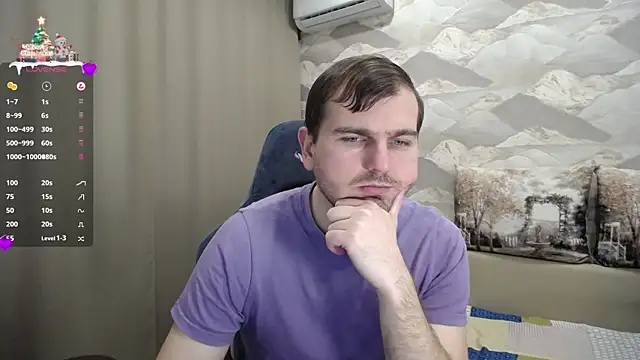 Snapshot of SerzhKorol1 chatting on January 25, 2025, 12:47 pm SerzhKorol1 online show from January 25, 2025, 12:47 pm