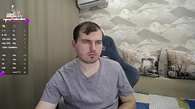 Snapshot of SerzhKorol1 chatting on January 16, 2025, 8:43 am SerzhKorol1 online show from January 16, 2025, 8:43 am