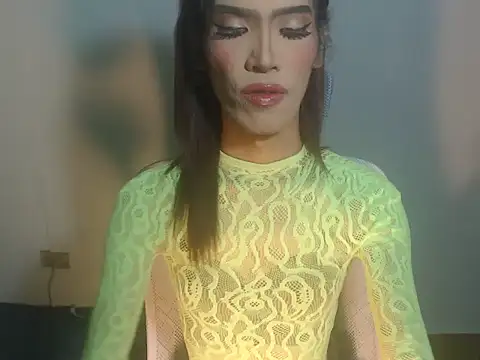 asianBIGjha online show from February 9, 2026, 12:47 pm