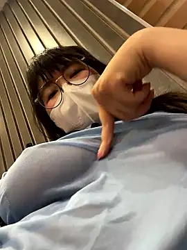 Onee-Chew online show from January 14, 2026, 12:09 pm