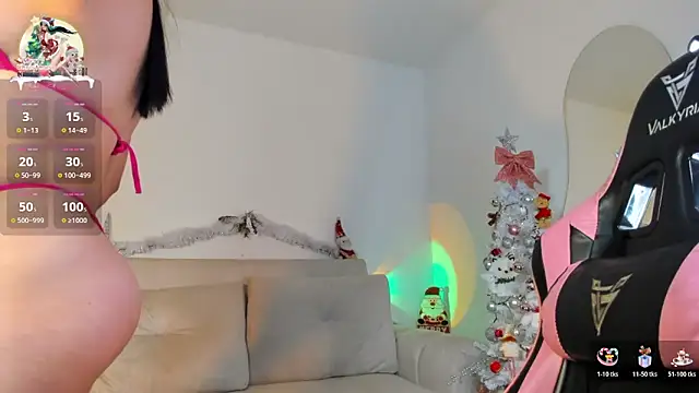 Snapshot of eval_lee18 chatting on December 18, 2025, 2:05 am eval lee18 online show from December 18, 2025, 2:05 am