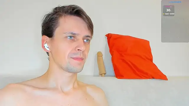 Jasper Sun online show from October 25, 2025, 8:42 pm