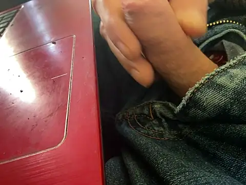 juicyprecumboy online show from December 16, 2024, 9:35 am