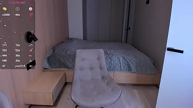 Snapshot of Aquilaris_ chatting on February 26, 2025, 6:04 pm Aquilaris  online show from February 26, 2025, 6:04 pm