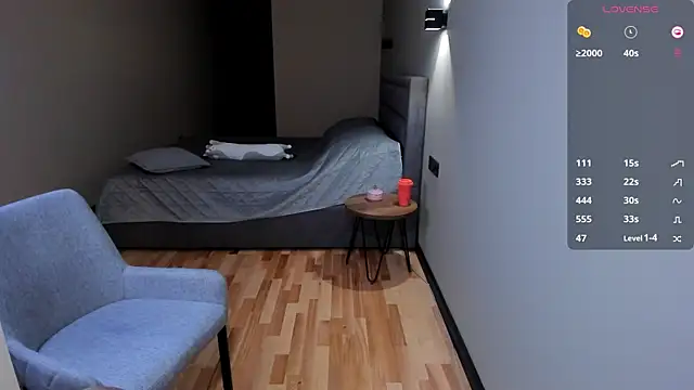 Snapshot of Aquilaris_ chatting on December 5, 2024, 7:11 pm Aquilaris  online show from December 5, 2024, 7:11 pm