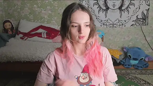 Cutie Adelia online show from April 12, 2026, 11:57 am